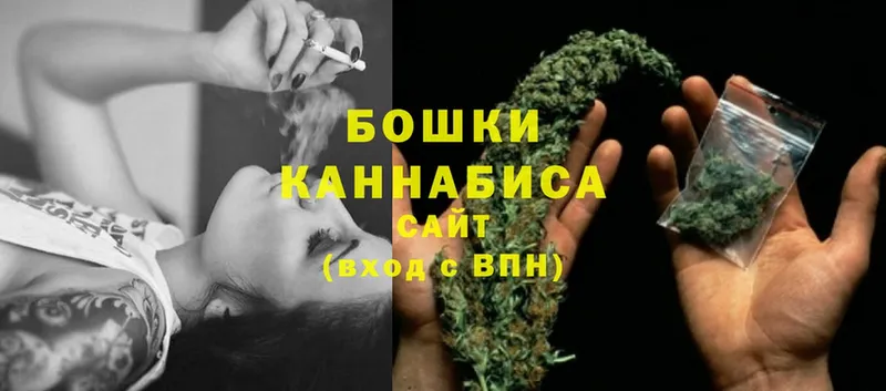 как найти закладки  Верхотурье  Марихуана Ganja 